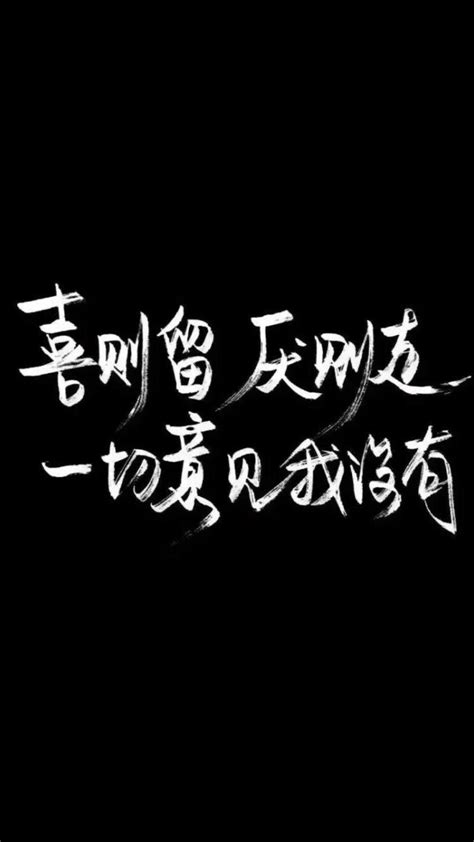 白字黑底|白底黑字 or 黑底白字，谁才是护眼界的“扛把子”？